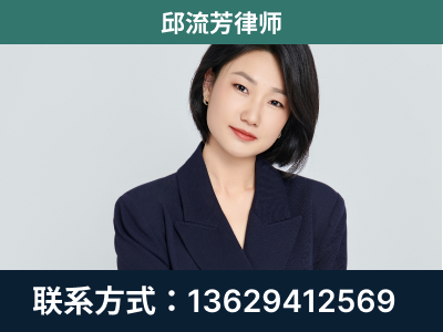 北海-企业展示图