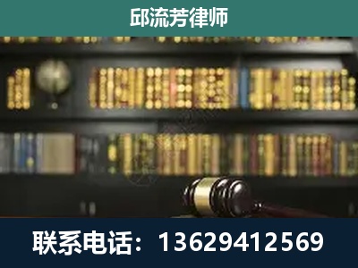 北海-刑辩律师