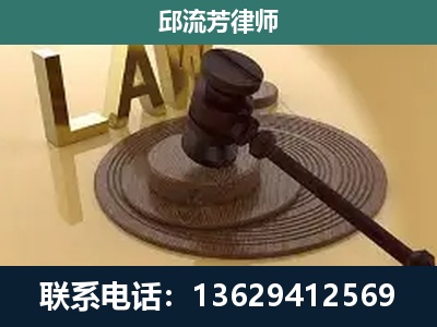 北海-刑事诉讼